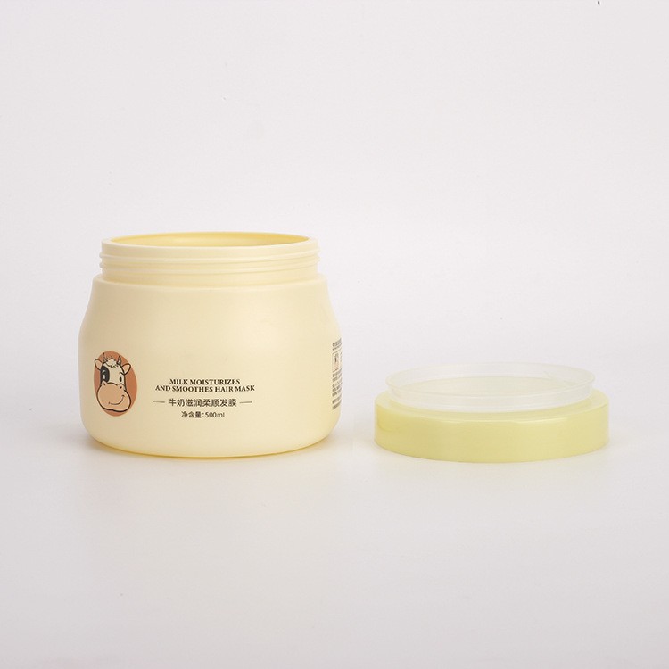 Cosmetic Cream Jar